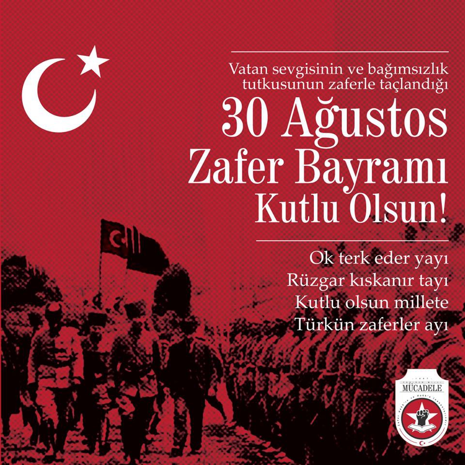 Büyük Zafer 96. yılında coşkuyla kutlanıyor 1