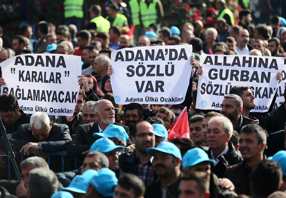 Cumhur İttifakı'nın Adana belediye başkan adayları tanıtıldı 1