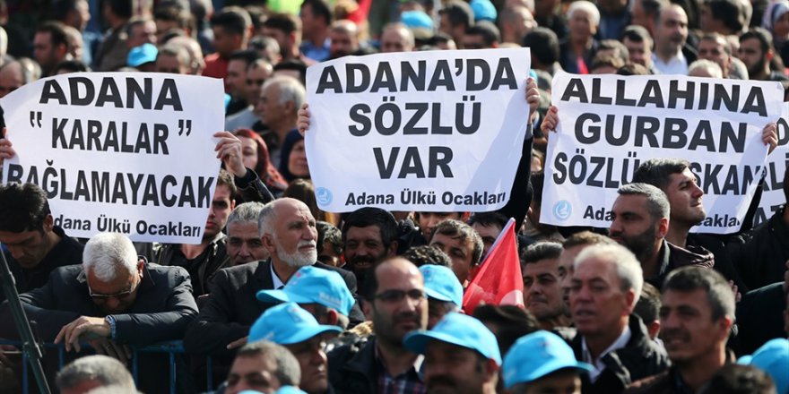 Cumhur İttifakı'nın Adana belediye başkan adayları tanıtıldı