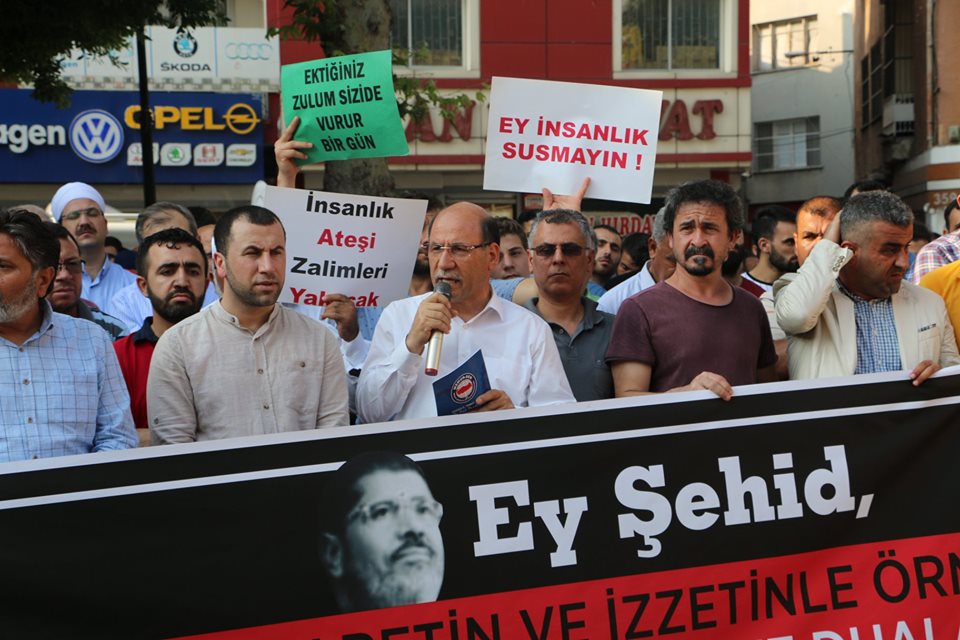 ASİM’den Şehit Mursi İçin Yoğun Katılımlı Basın Açıklaması.. 12