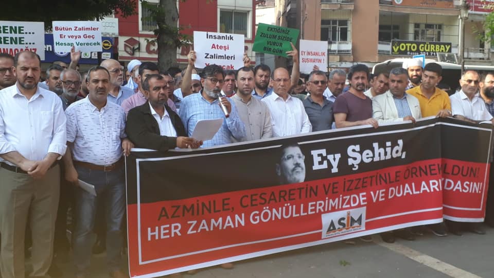 ASİM’den Şehit Mursi İçin Yoğun Katılımlı Basın Açıklaması.. 16