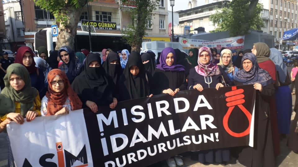 ASİM’den Şehit Mursi İçin Yoğun Katılımlı Basın Açıklaması.. 17