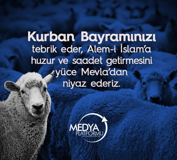 Mübârek Kurban Bayramı'nın Yüce Mevlâ'dan Hayırlar Getirmesini Diliyoruz 4