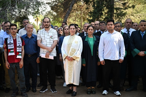 Çukurova Üniversitesi'nde İsrail'in Gazze'ye yönelik saldırıları protesto edildi