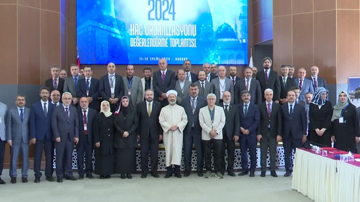 Diyanet İşleri Başkanı Erbaş, 2024 Yılı Hac Organizasyonu Değerlendirme Toplantısı'na katıldı