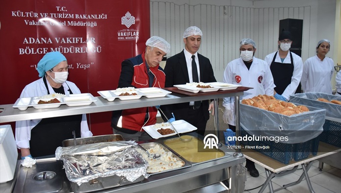 Adana Vakıflar Bölge Müdürlüğü iftar programı düzenledi