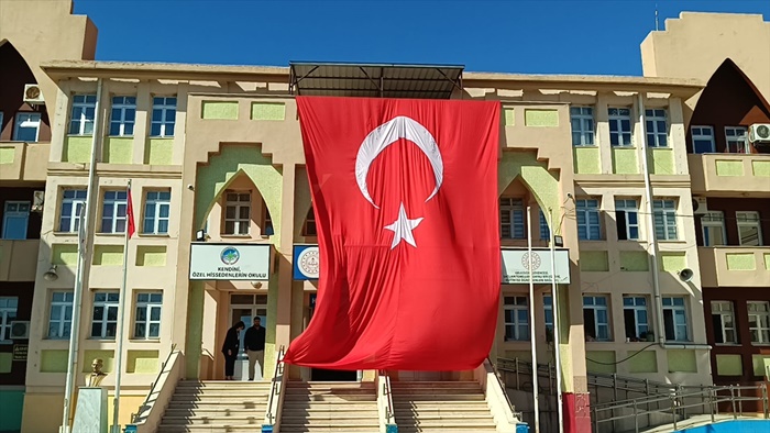 Şehit Uzman Çavuş Suat Ocak, Adana'da adının verildiği okulda anıldı