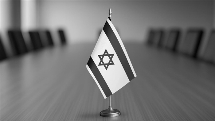 Ramzy Baroud: İspanya’nın İsrail’e yönelik yaptırımları Tel Aviv'i yalnızlaştırıyor