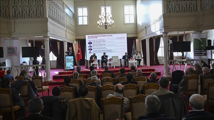 "İslam Düşüncesinin Meseleleri Uluslararası Sempozyumu" çeşitli oturumlarla sürüyor