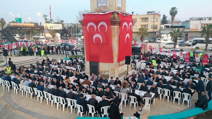MHP Sarıçam’dan Muhteşem İftar Programı