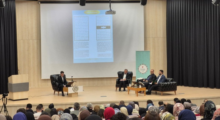 ÇÜ İlahiyat Fakültesi Ramazan Ayı Kur’an-ı Kerim Okuma Yarışması Yapıldı