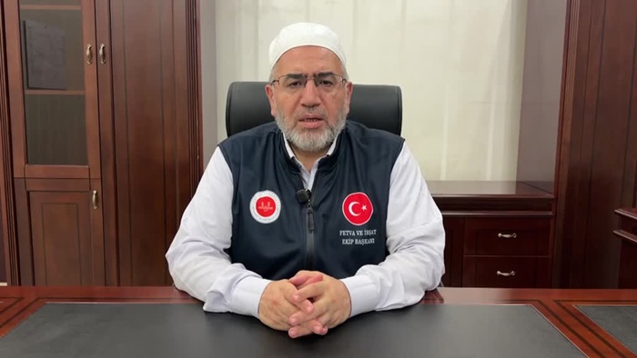 Din İşleri Yüksek Kurulu, Zilhicce hilalinin görüldüğünü açıkladı