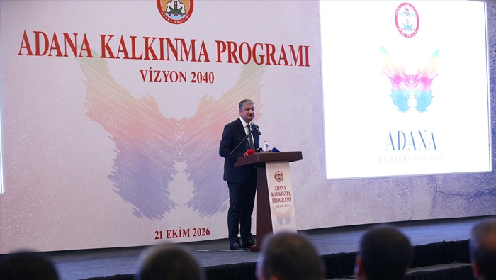 "Kalkınma Programı Vizyon 2040"ın tanıtım toplantısı düzenlendi.