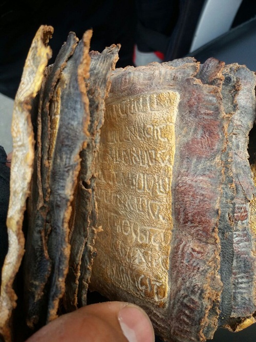 Adana'da el yazması Tevrat bulundu 