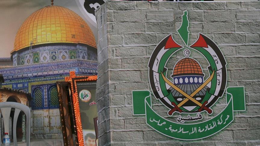 Hamas’tan Balfour Deklarasyonu için 'fiili özür' talebi