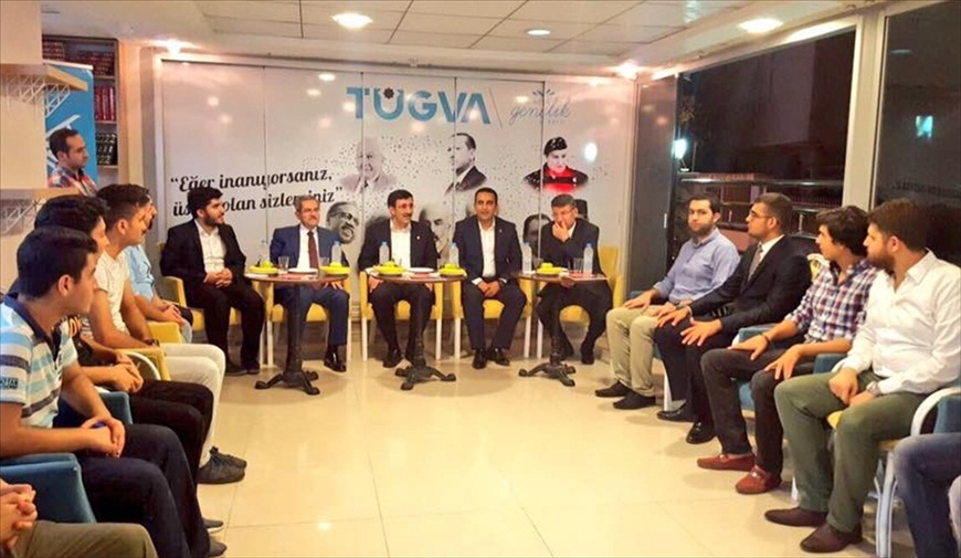 Yılmaz'dan TÜGVA ziyareti..