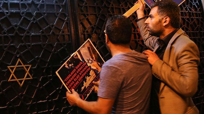 Mescid-i Aksa'nın ibadete kapatılması yurt genelinde protesto edilecek