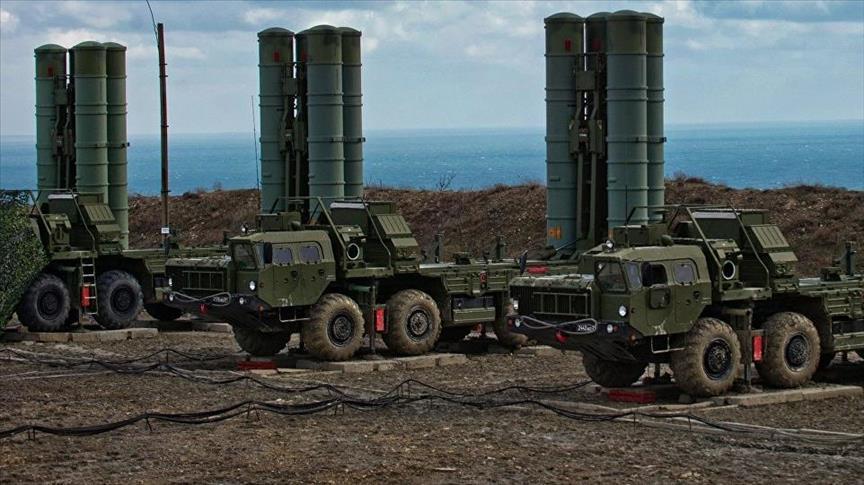 SSM'den S-400 açıklaması