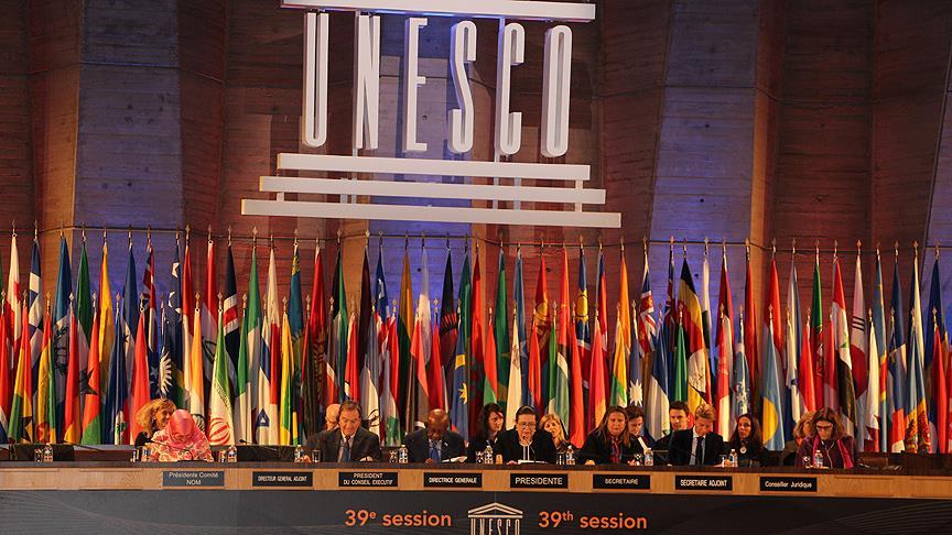 ABD ve İsrail UNESCO'dan resmen ayrıldı