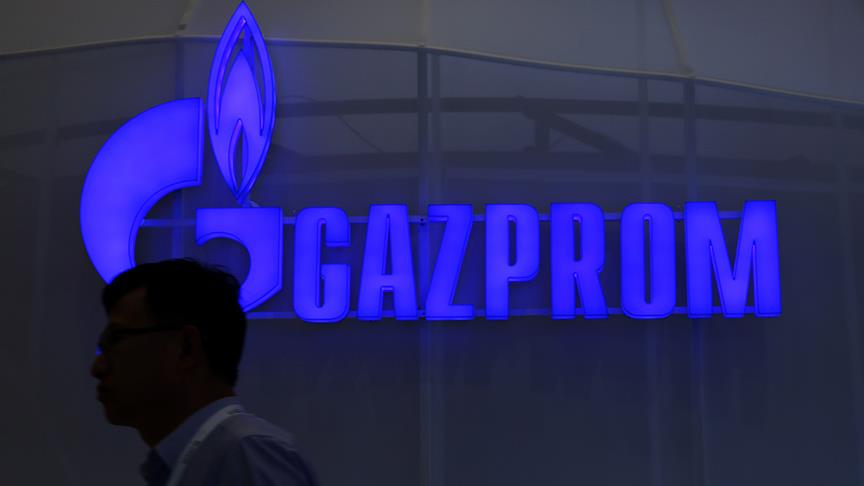 Gazprom'un İngiltere'deki varlıklarına el konuldu