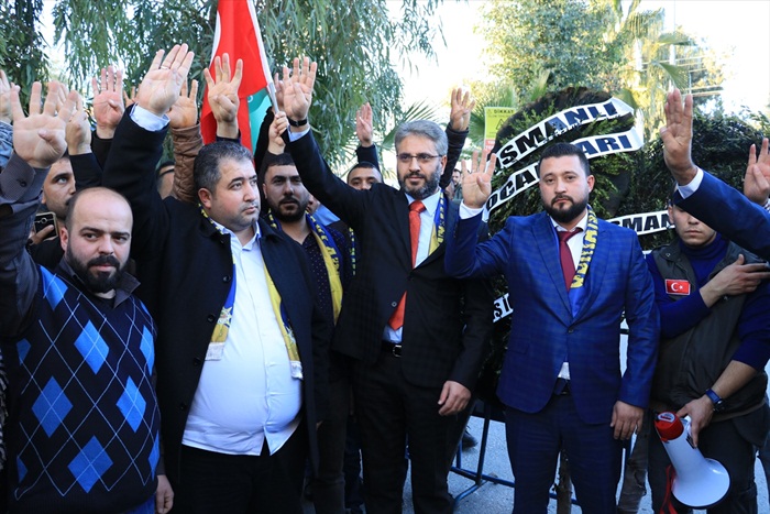 ABD'nin Kudüs'ü "İsrail'in başkenti" olarak tanımasına tepkiler