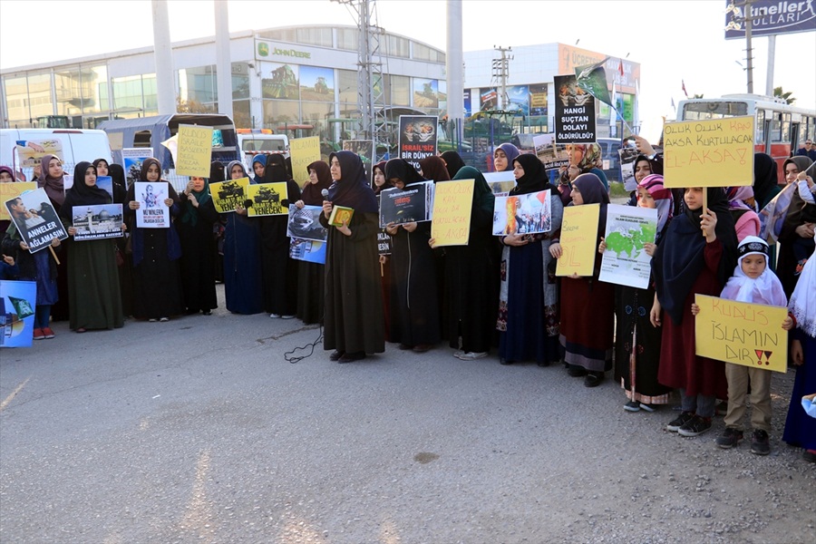 ABD'nin Kudüs'ü "İsrail'in başkenti" olarak tanımasına tepkiler