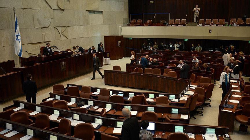 İsrail parlamentosu erken seçim için kendini feshetti