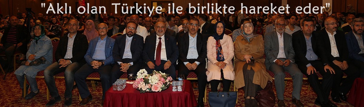 Yılmaz: "Aklı olan Türkiye ile birlikte hareket eder" 