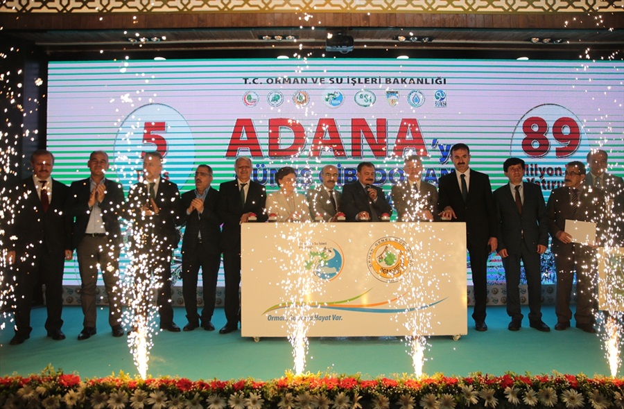 Eroğlu: 'Adana'da Hükümetimiz 32 Milyar Liralık Yatırım Yaptı..'