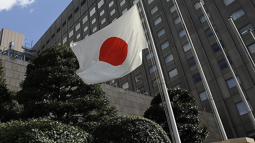 Japon bankaları İran'la finansal ilişkilerini sonlandırıyor