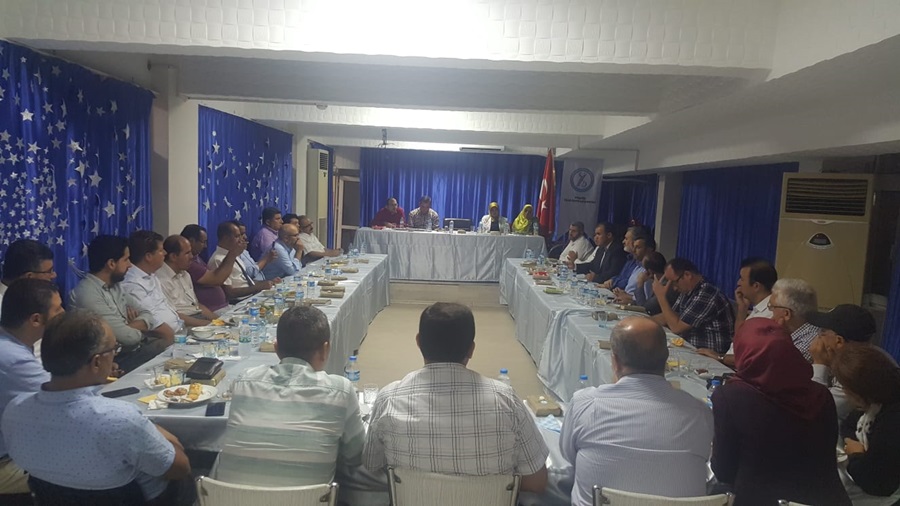 Yüreğir'deki İmam Hatip Okulu idarecilerinin yeni eğitim öğretim yılı değerlendirme toplantısı..