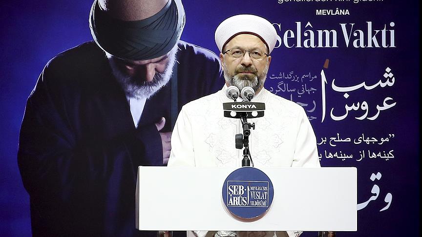 Diyanet İşleri Başkanı Erbaş: Bu medeniyette tefrika yoktur