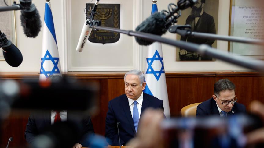 İsrail Başbakanı Netanyahu: İsrail, İran'ın nükleer silaha sahip olmasına izin vermeyecek