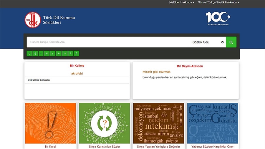TDK'den Türkçe Sözlük'e ilişkin açıklama