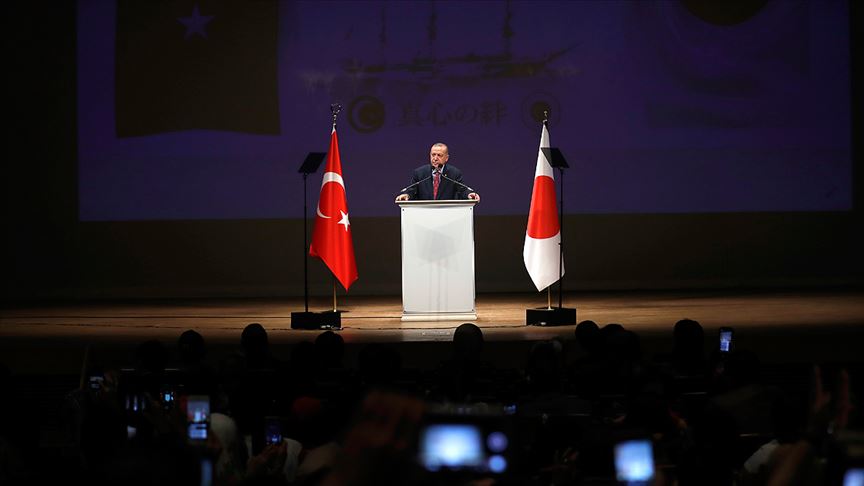 Cumhurbaşkanı Erdoğan: PKK neyse DHKP-C neyse FETÖ de odur