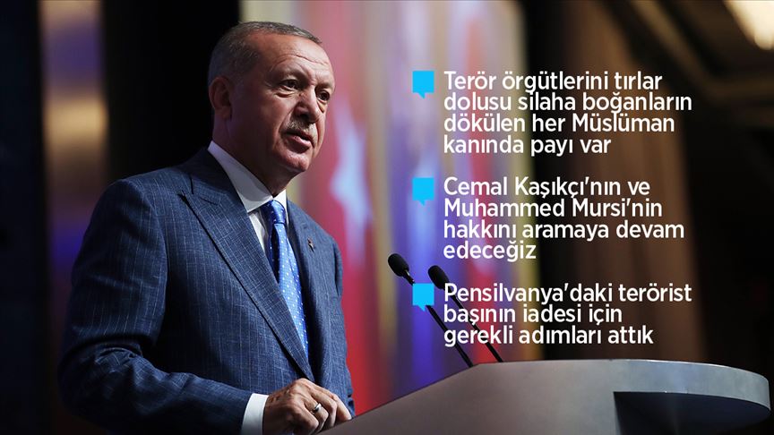 Erdoğan ABD'deki Türk, soydaş ve Müslüman toplumuyla bir araya geldi