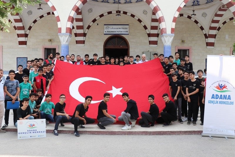 Adana Gençlik Merkezi’nden Mehmetçiğe dua desteği ,,