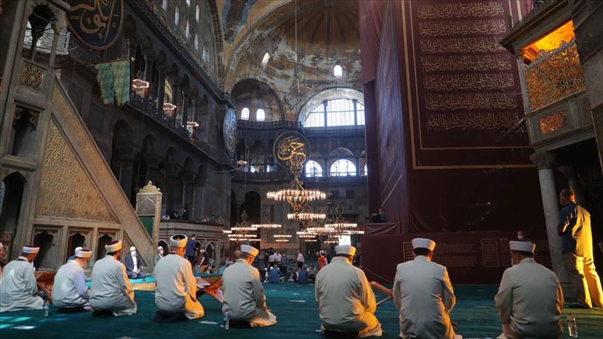 Ayasofya-i Kebir Cami-i Şerifi'nde dua programı başladı