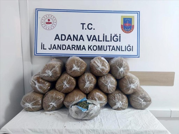 Adana'da uyuşturucu operasyonunda 4 şüpheli gözaltına alındı