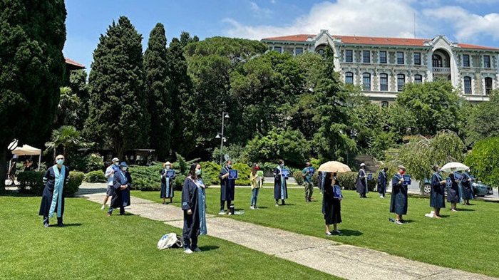 Akademisyenleri dikilme eylemi yapan Boğaziçi en iyi üniversiteler listesinde yok