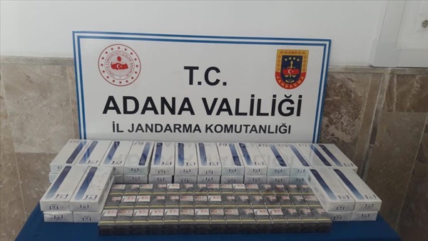 Adana'da kaçakçılık iddiasıyla 4 zanlı yakalandı