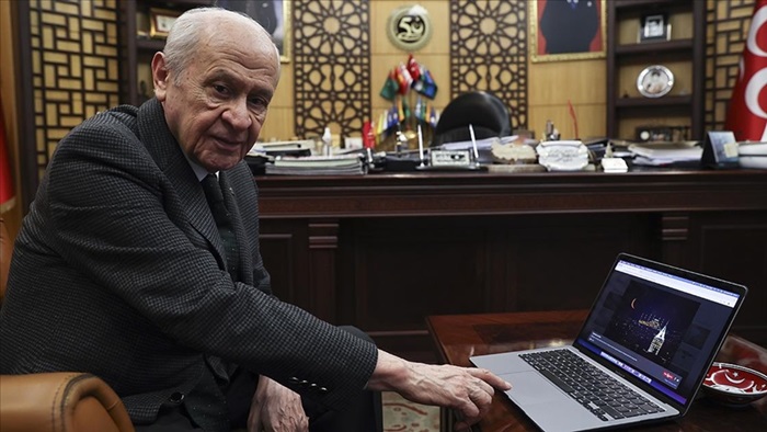 MHP Genel Başkanı Bahçeli 'İstanbul ve hilal' fotoğrafını seçti