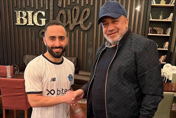 Adana Demirspor, Erhun Aksel Öztümer'i transfer etti