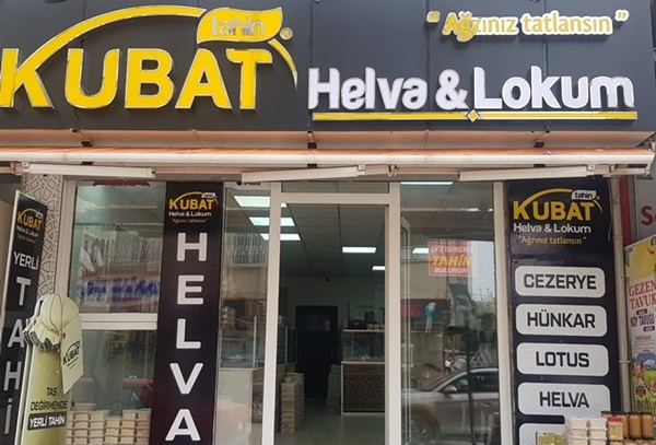 Kubat Helva & Lokum İbo Osman caddesinde açıldı