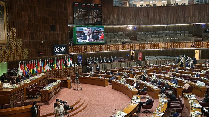 İİT'den İslam dünyasının ortak çıkarlarını teşvik etme ve korumada kararlılık vurgusu