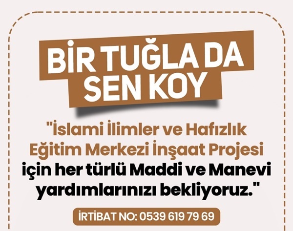 İslami İlimler Ve Hafızlık Eğitim Merkezi