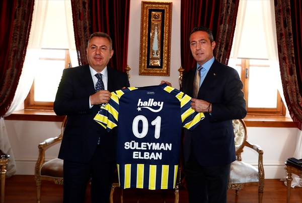 Fenerbahçe Başkanı Ali Koç, Adana Valisi Süleyman Elban'ı ziyaret etti