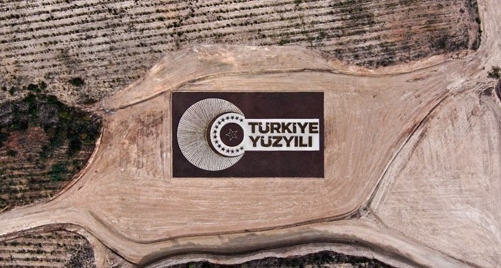 Adana’da fidanlarla "Türkiye Yüzyılı" logosu işlendi