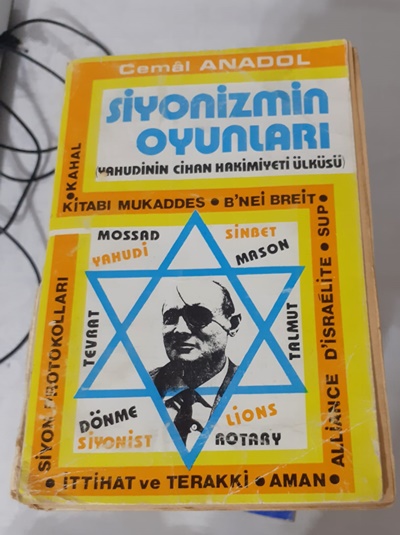 siyonizm.jpg